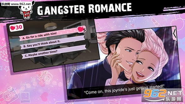 Lovestruck(����Ϯ��ѡ������������ΰ�׿��)��ͼ0