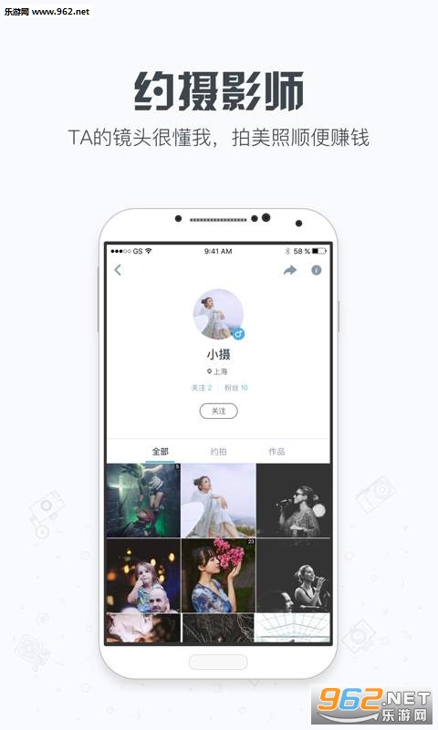 СС��Ӱʦapp��ͼ1