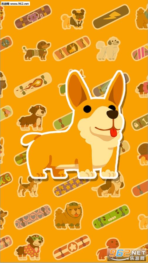 Pro Skater(柯基犬职业滑板安卓版)截图2
