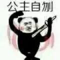 ����ٱ������ͼ4