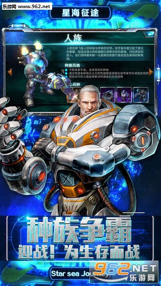 �Ǻ���;��׿���ͼ3