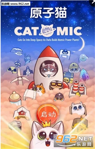 Catomic(ԭ��è:̫��è��ԭ��èͷӥ�ٷ���)v1.2.7��ͼ1