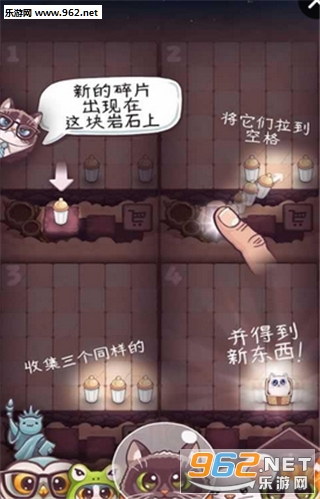Catomic(ԭ��è:̫��è��ԭ��èͷӥ�ٷ���)v1.2.7��ͼ3
