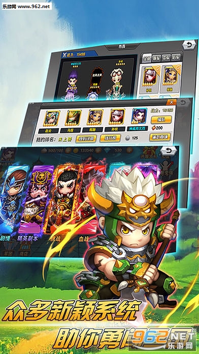 �����������ٶȰ�v1.0.5��ͼ2