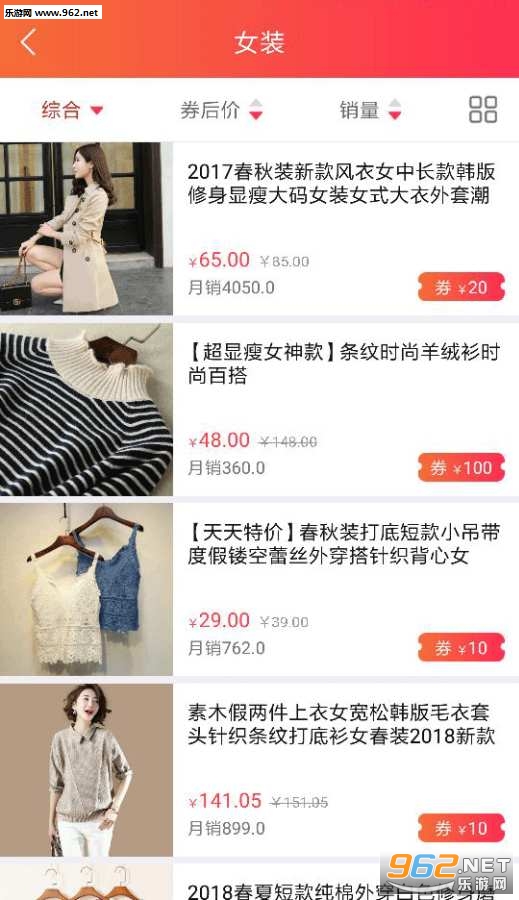 �ƶ��ռ�app��ͼ2