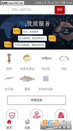 ��������app��ͼ0