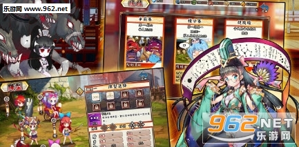 无距之境安卓版截图0