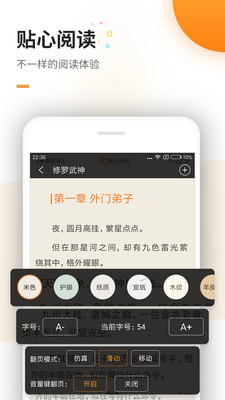 ��ѵ�����txt����v4.0.1��ͼ3