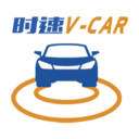 ʱ���⳵app