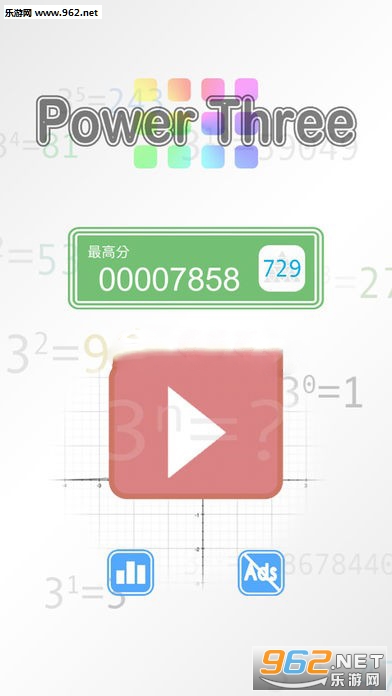 Power Three(Power3���ΰ�׿��)��ͼ1