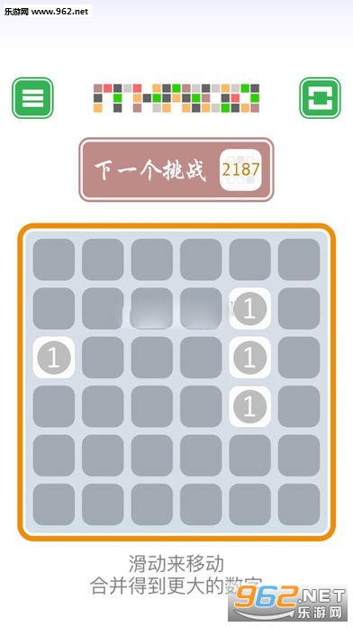 Power Three(Power3���ΰ�׿��)��ͼ2