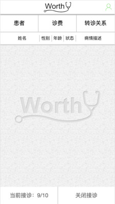 ֵ��ҽ��app��ͼ2