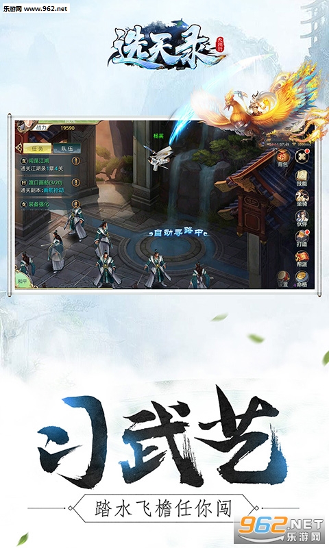 ѡ��¼���ΰ��ͼ1