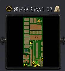 �˶���֮սv1.57��ʽ�� ������/��������