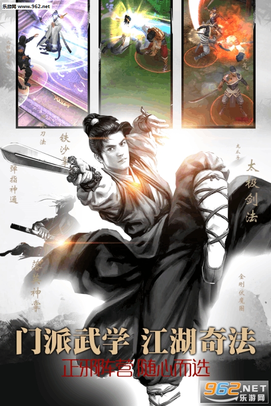 ��Х�쳾���ιٷ����ͼ3