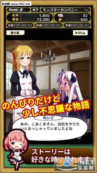��󥫥�Ver.2(���޻�����ΰ�׿��)��ͼ0