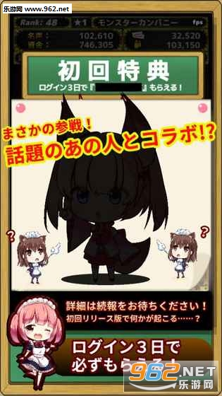 ��󥫥�Ver.2(���޻�����ΰ�׿��)��ͼ1