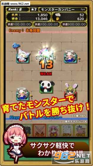 ��󥫥�Ver.2(���޻�����ΰ�׿��)��ͼ4