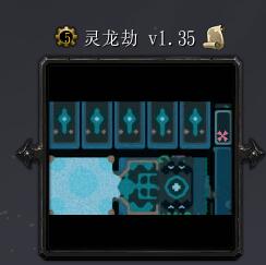 ������v1.35��ʽ�� ������/��������