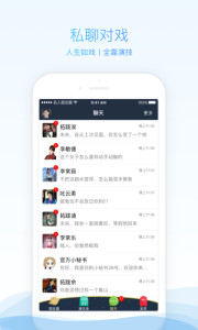 ��������Ȧ�������Ű汾v3.1.2.1��ͼ1