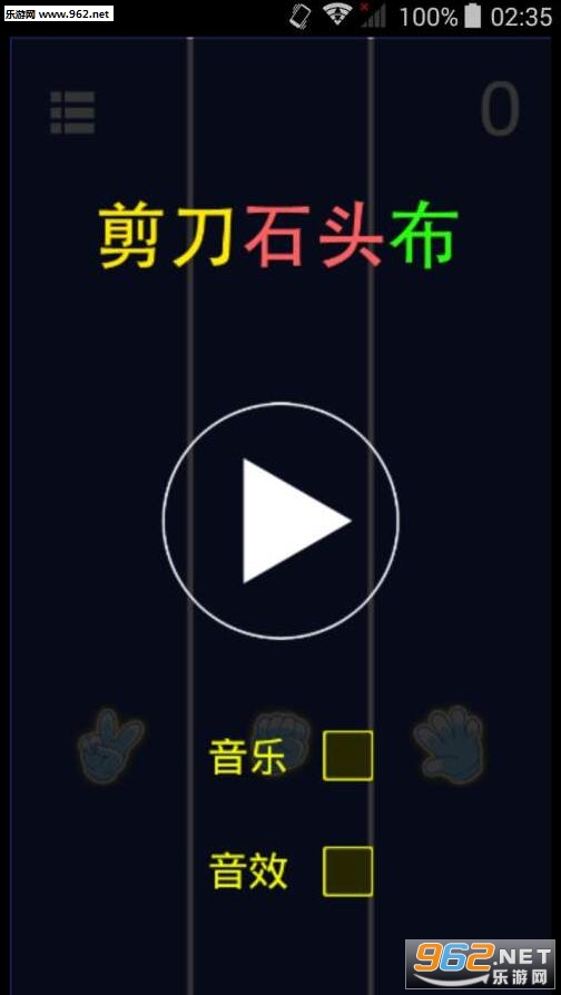 ��Ӧ��������Ϸ��ͼ2