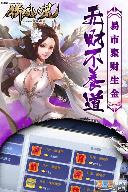 �����˻ľ��ΰ�v1.0.2 ���ô����ͼ4