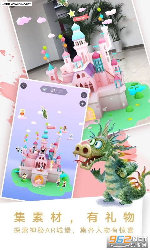 ���˫��汾app��ͼ2