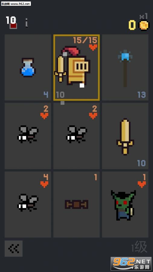 ���Ƶ��³����ΰ�׿���ͼ2