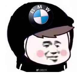 小猪佩奇社会人头盔表情包截图4