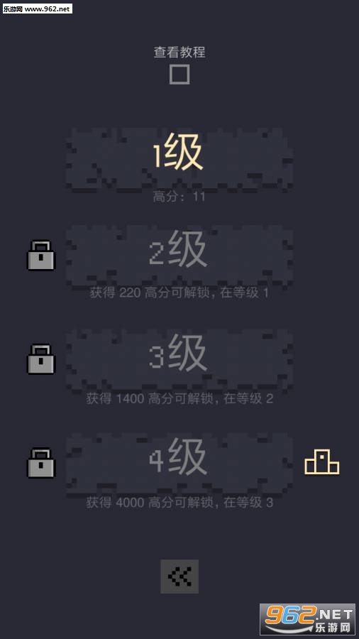 卡牌地下城安卓中文版截图3