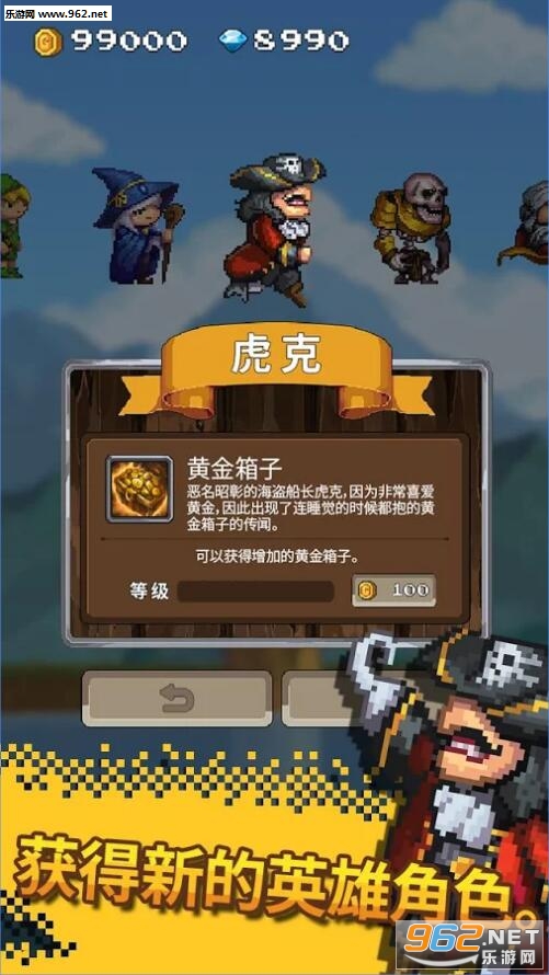 ֲ������FantaStick Heroes���°��ͼ0