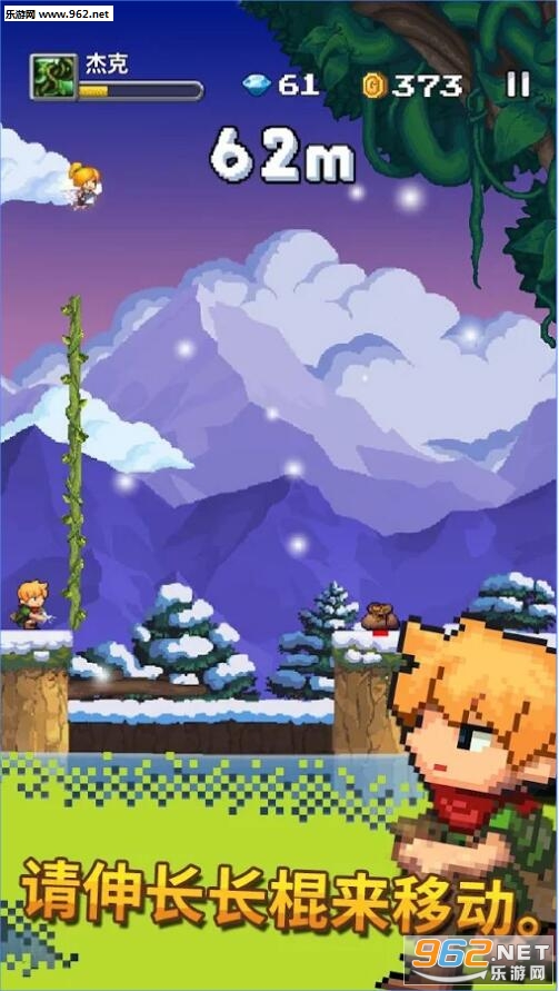 ֲ������FantaStick Heroes���°��ͼ1