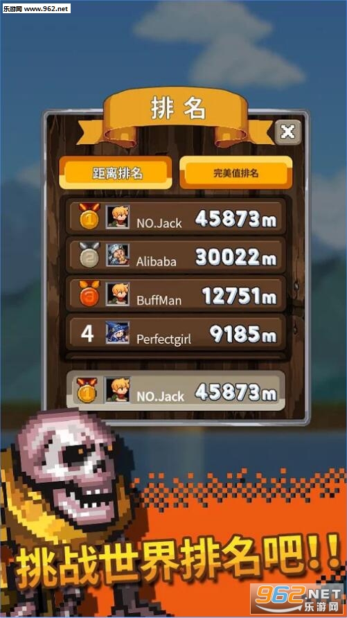 ֲ������FantaStick Heroes���°��ͼ3