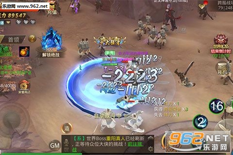���վ���׿��v1.0.1��ͼ0