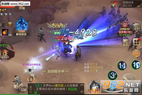 ���վ���׿��v1.0.1��ͼ1