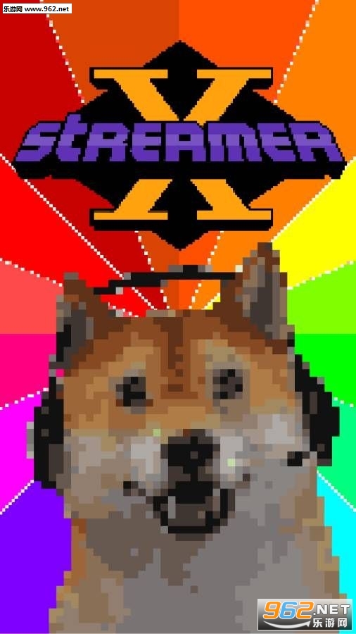 xStreamer(游戏主播模拟器安卓版)截图3