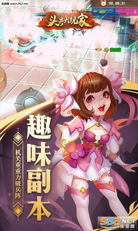 ͷ�Ŵ������v���ͼ0