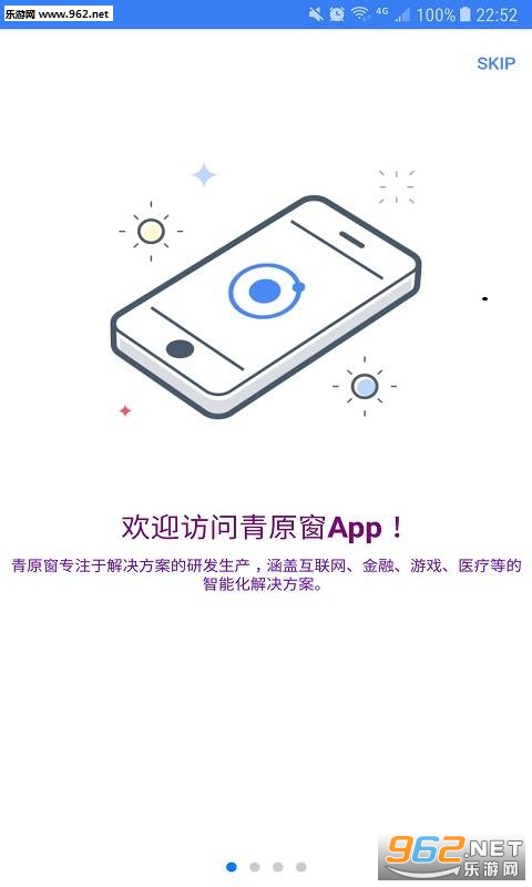 ��ԭ��app��ͼ1