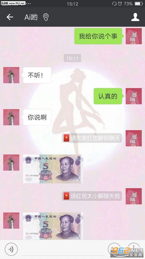 �Է�ֻ���ܺ����Ϣ��·��������ͼ0