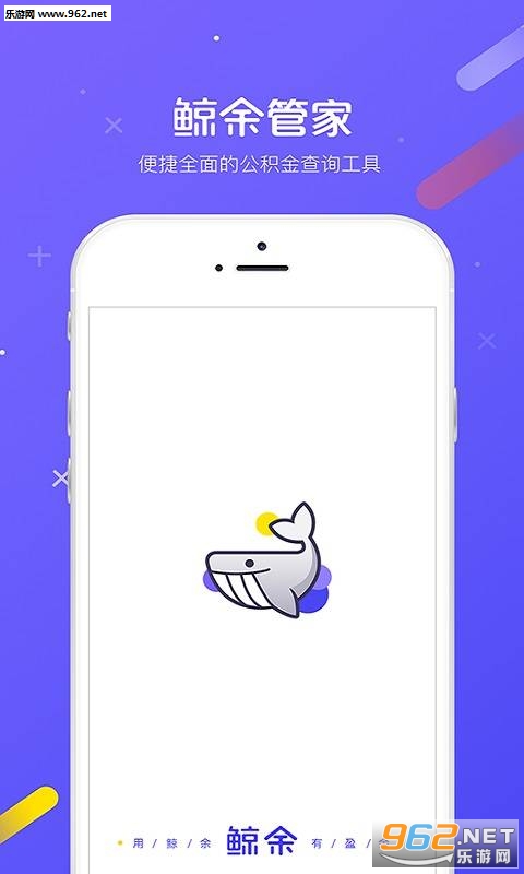 ����ܼ�app����Ķ���ͼ0