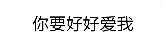 ������ܻᱻ�յ��������ͼ1