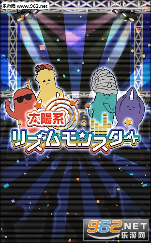 ̫�ϵ�ꥺ��(̫��ϵ�����������)��ͼ1