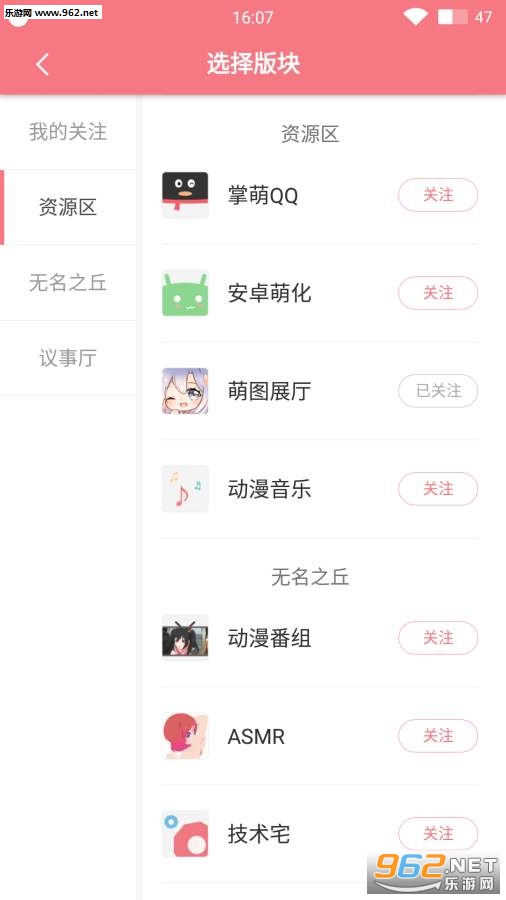 ��������������v4.2.0��ͼ2