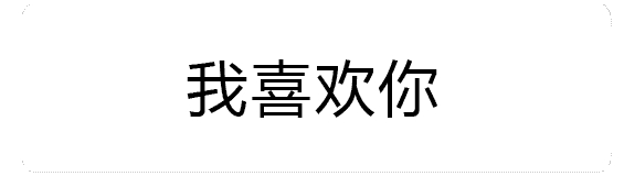 �ĺ󼴷ٱ��ױ������ͼ2