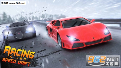 Crazy Drift Racing City 3D(疯狂漂移赛车城2安卓版)截图1