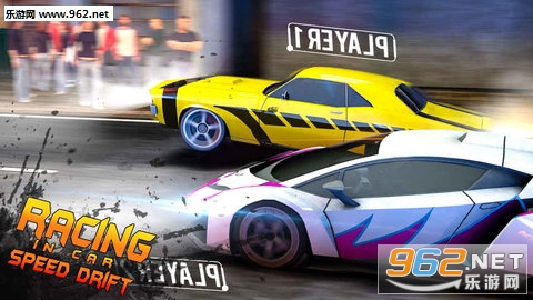 Crazy Drift Racing City 3D(疯狂漂移赛车城2安卓版)截图2