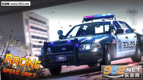 Crazy Drift Racing City 3D(疯狂漂移赛车城2安卓版)截图0
