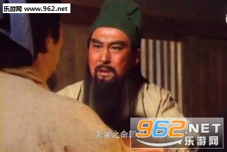 张飞俺也一样图片表情包截图3
