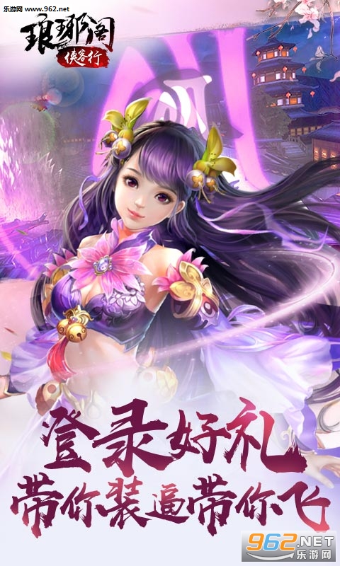 ��������������°��ͼ2