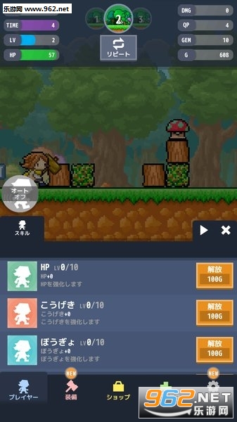 �ϥ�ީ`��(����񴸹ٷ���)��ͼ2